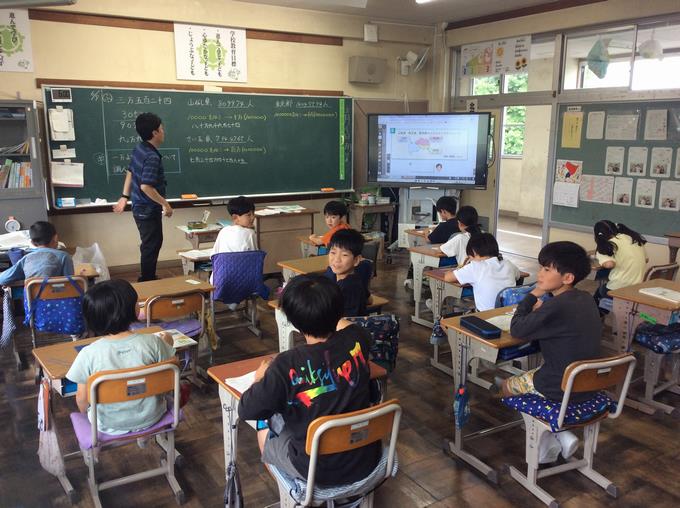 3年生＠算数
