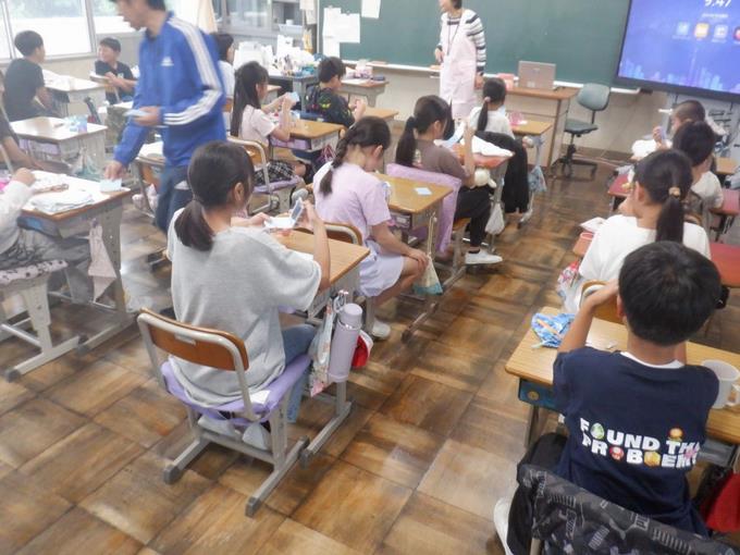 染め出し中