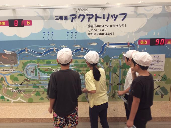 3年生＠環境学習館