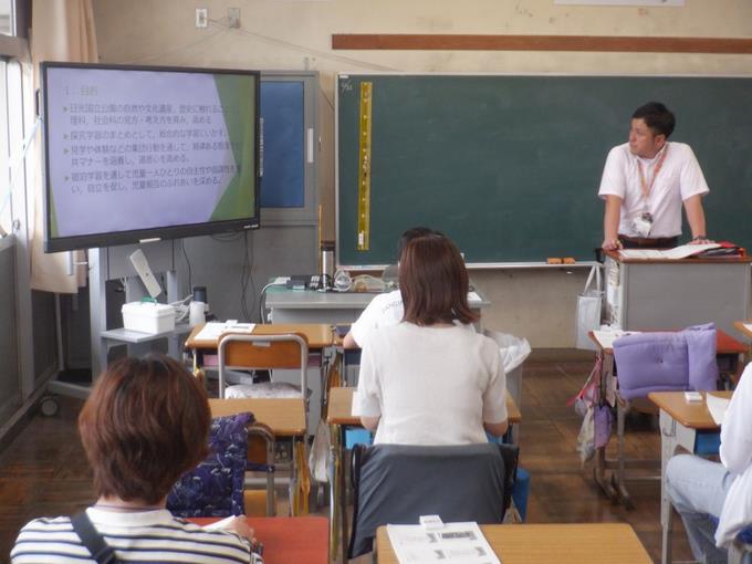 修学旅行説明の様子