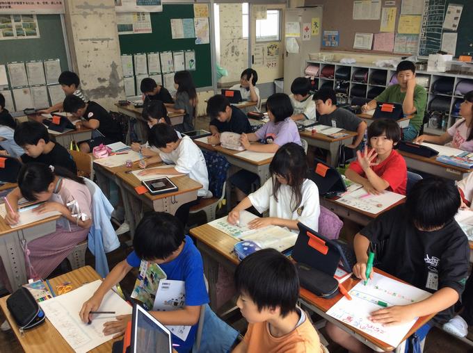 5年生＠国語科