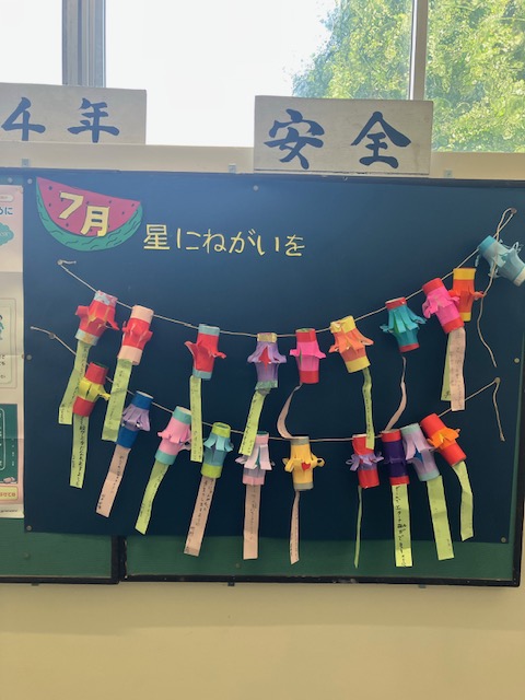 4年生の作品