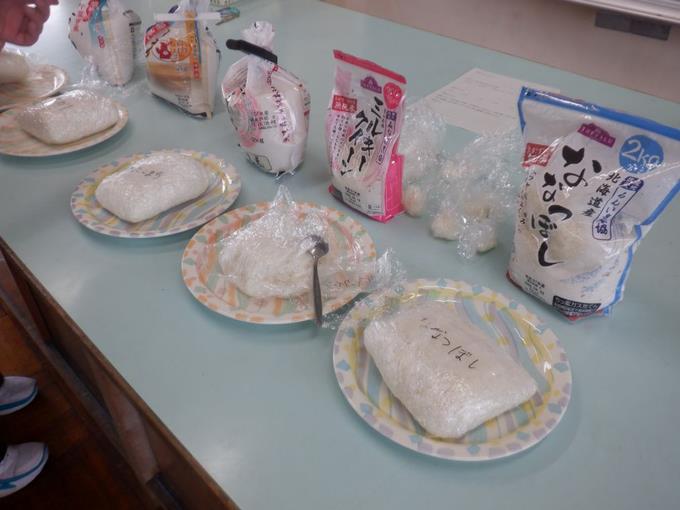 ５種類の米