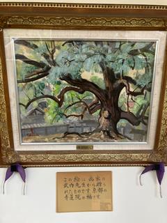 武内和夫先生の作品