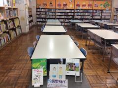 図書室@本の紹介