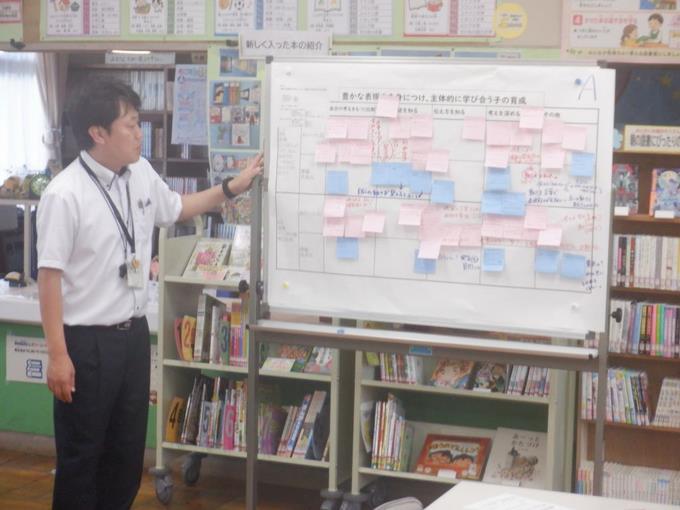 検討会