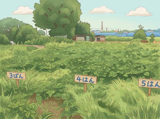 ＡＩによるイラストです