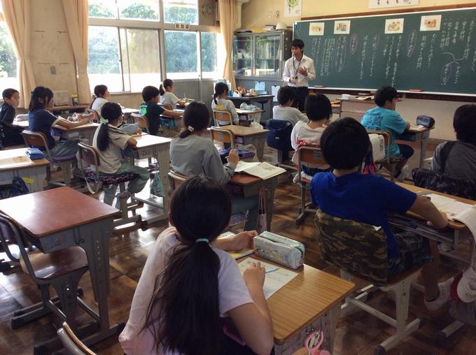 4年生の学習