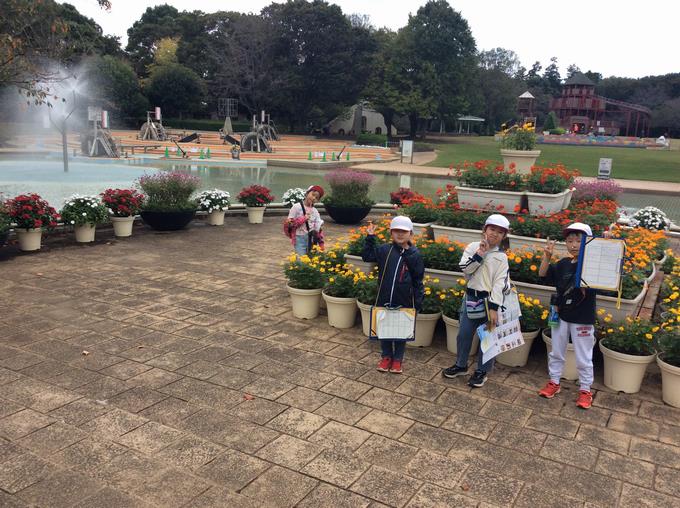 アンデルセン公園＠2年生