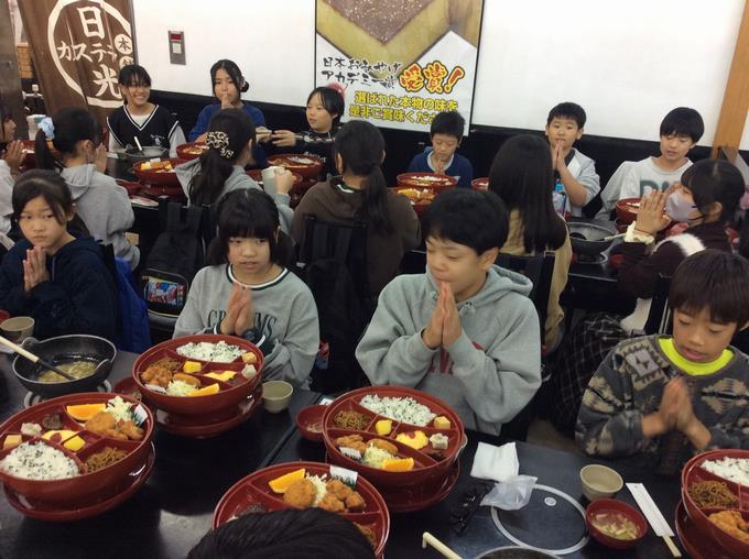 昼食