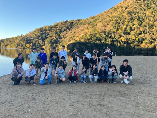 湯の湖