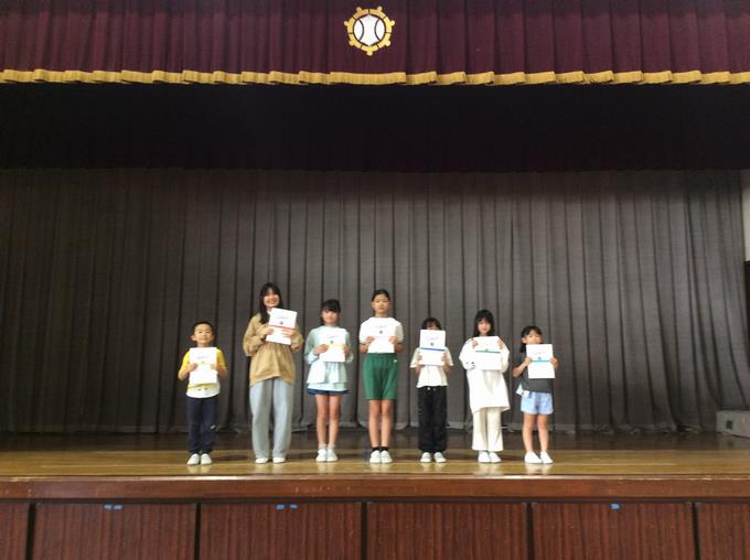 通知表（学年代表）