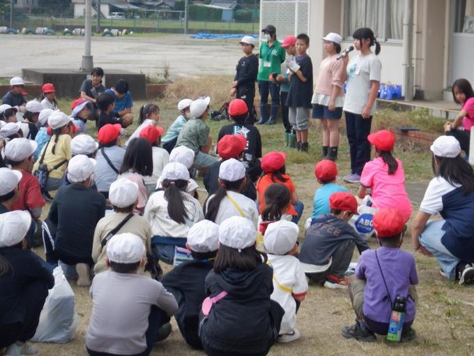 はじめの会