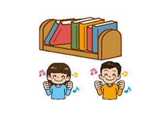 図書イラスト