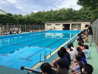 安全な学習に向けての話がありました。