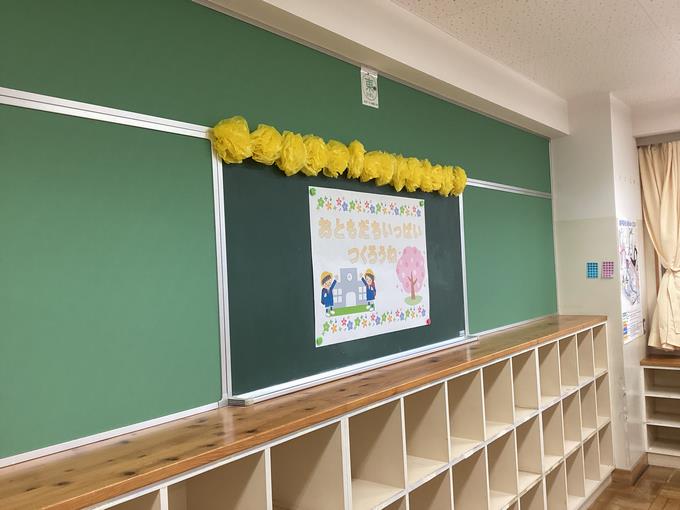 「入学式の教室」①