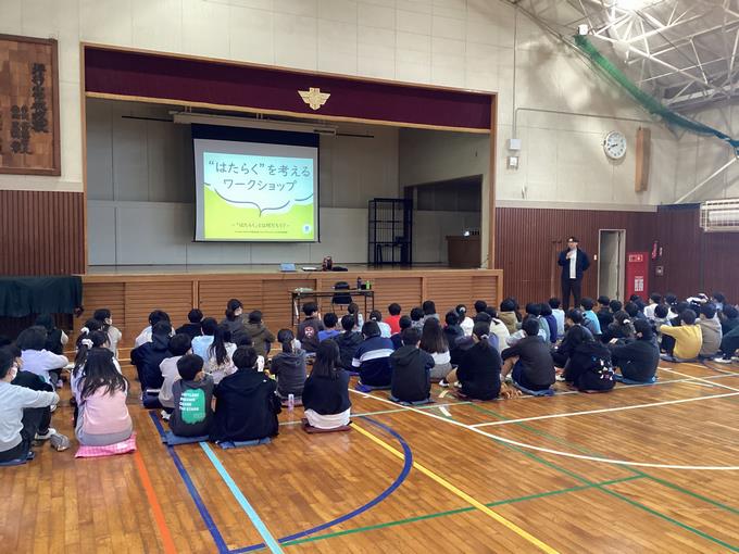 キャリア教育の様子①