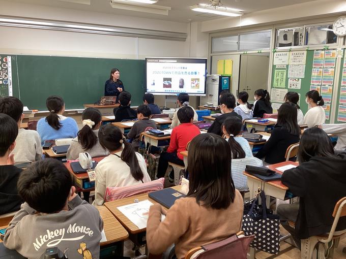 出前授業の様子③
