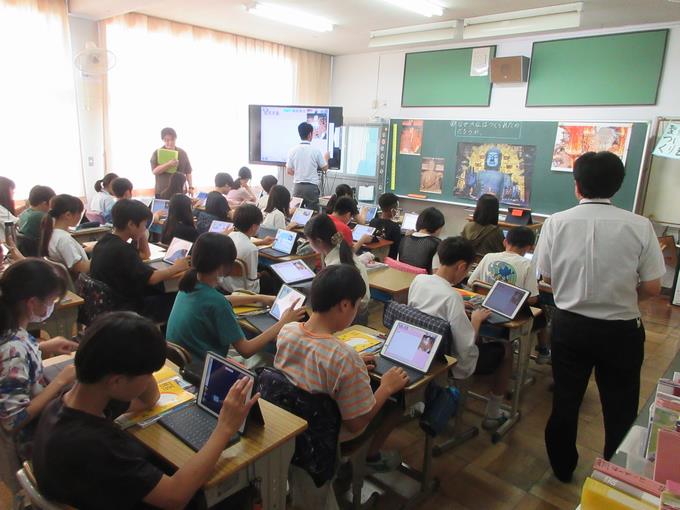 社会の授業
