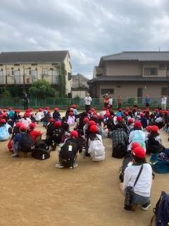 到着式