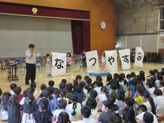 生徒指導主任のお話