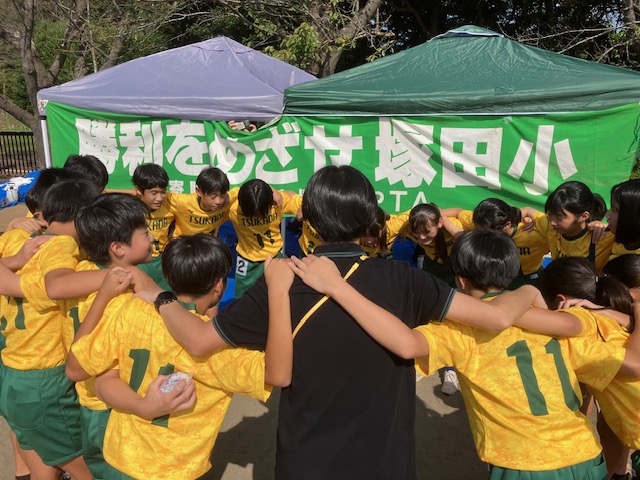円陣！