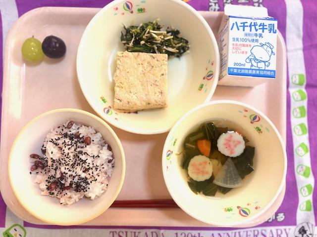 給食にはお赤飯が出ました(創立記念献立)