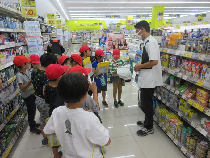 薬屋さん見学