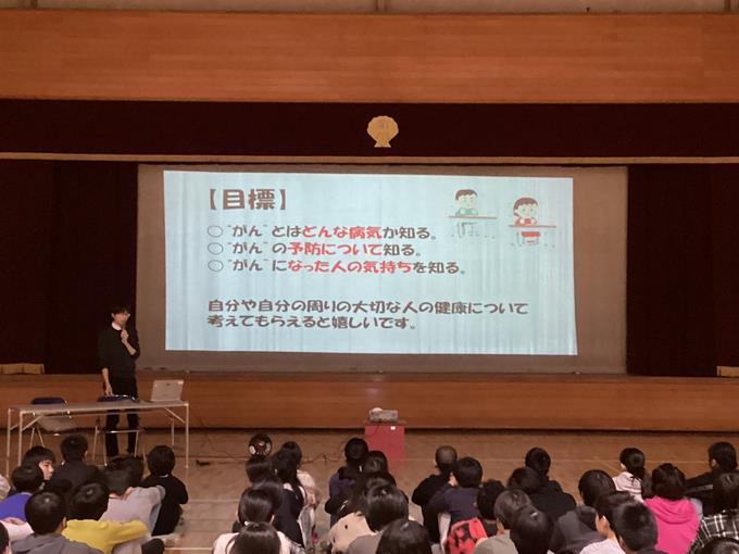 健康について考えましょう