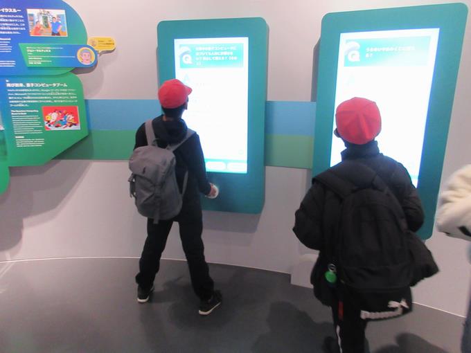 日本科学未来館