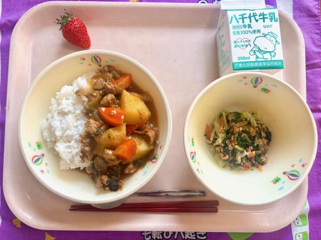 子供たちが大好きなカレーでした
