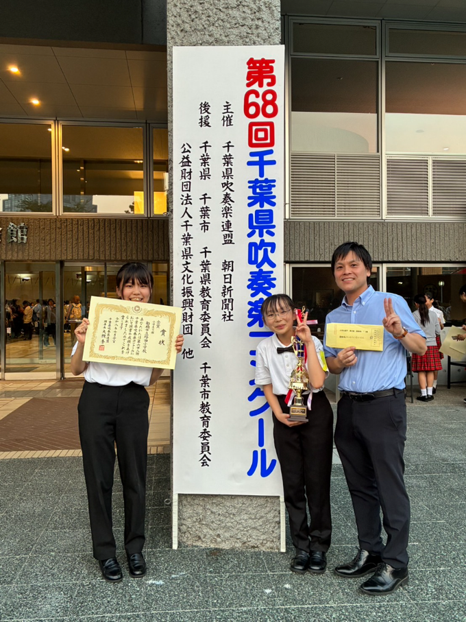 部長と副部長と顧問