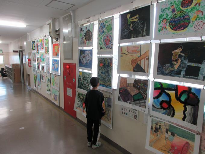 巡回展