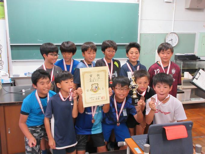 塚田ＦＣ