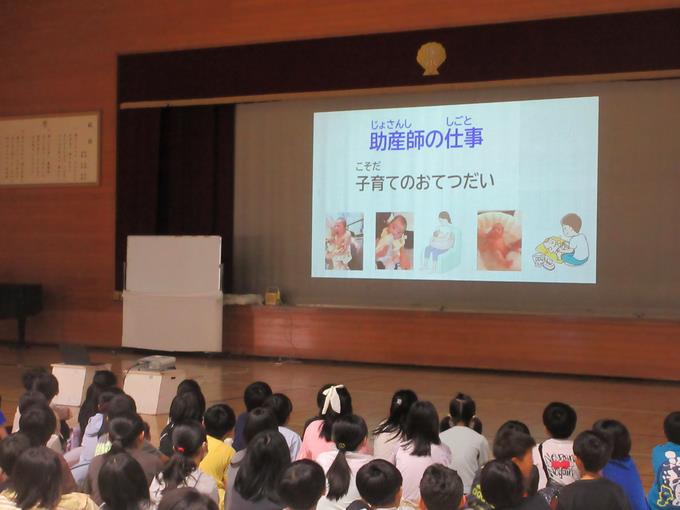 助産師の話