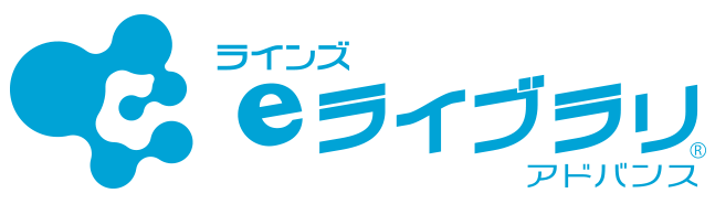 ログインページへはこちらから