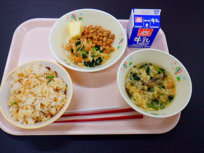 本日の給食