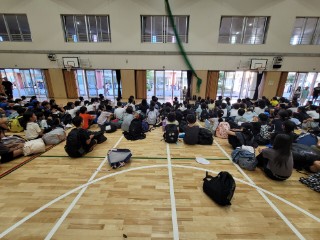 解散式