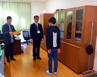 表彰