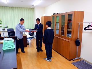 表彰