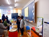 発表形式