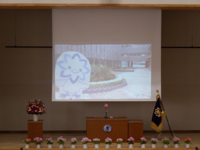 学校紹介