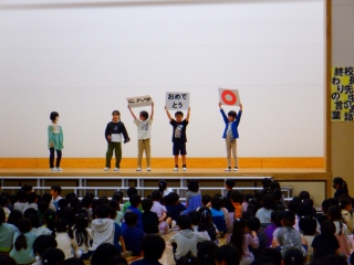 学習をがんばろう