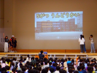行事もたくさん