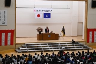 松戸徹市長からの祝辞