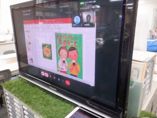 たべる　たべる　たべること