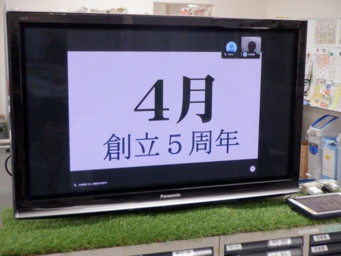 一年を振り返って