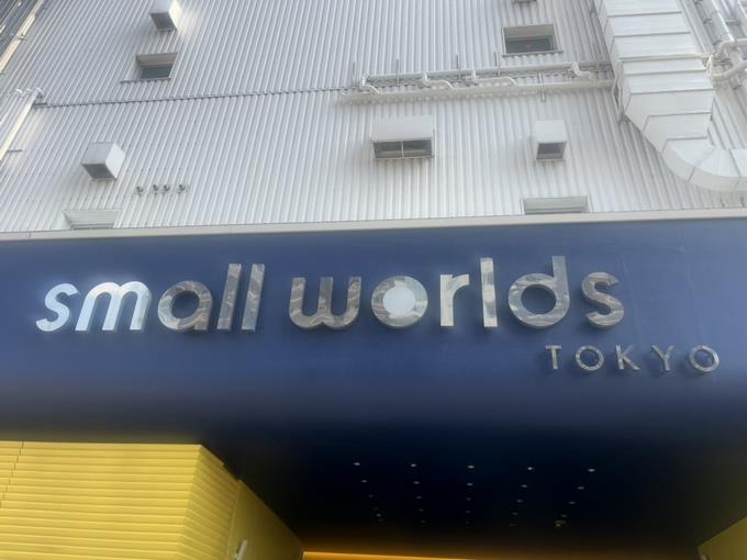 スモールワールズ