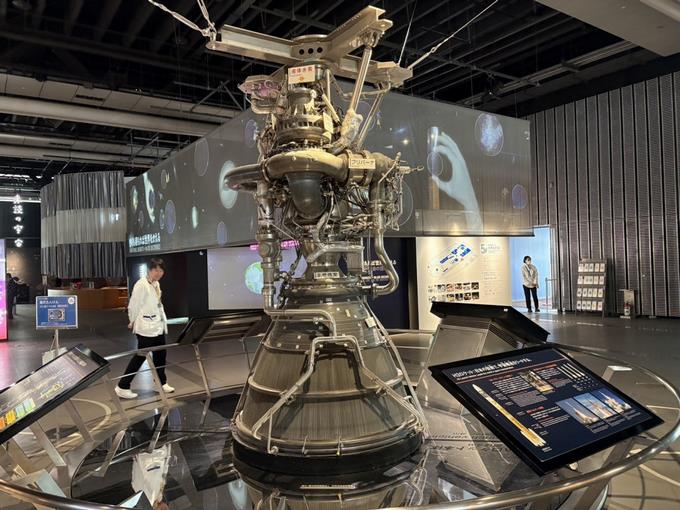 日本科学未来館