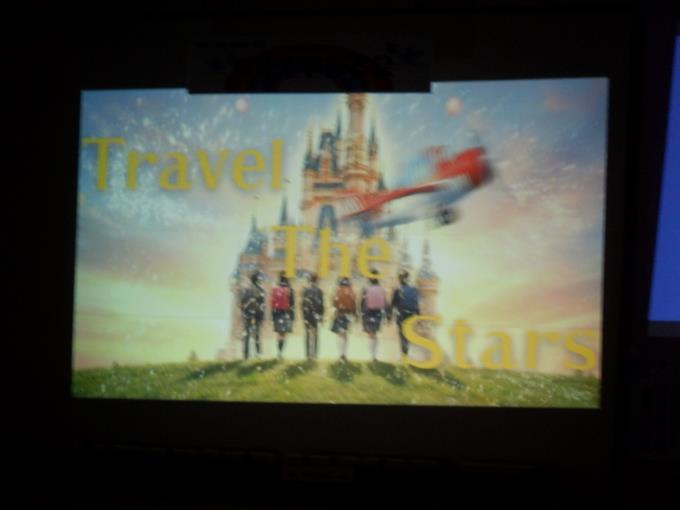 6年生　Travel　The　Stars